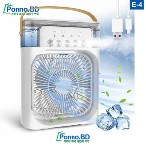 Portable Air Cooler With Mist Fan