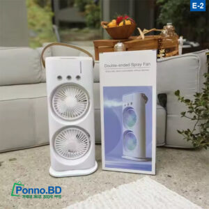 Rechargeable Cooling Fan